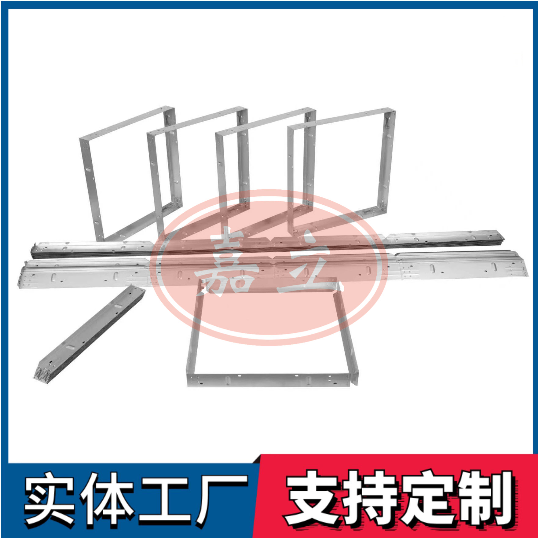 普洱过滤器安装固定框架